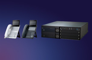 UNIVERGE SV9700